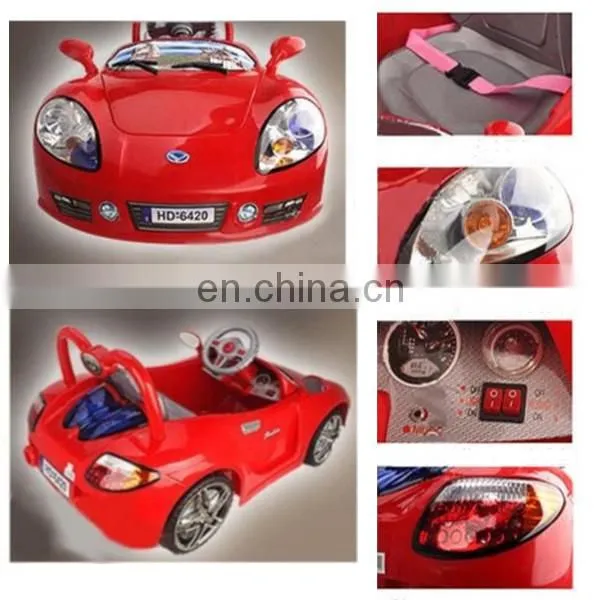HD 6420 Popular Big Size Electric Baby Carriage,Baby Ride On Car With The Parent Control Remote