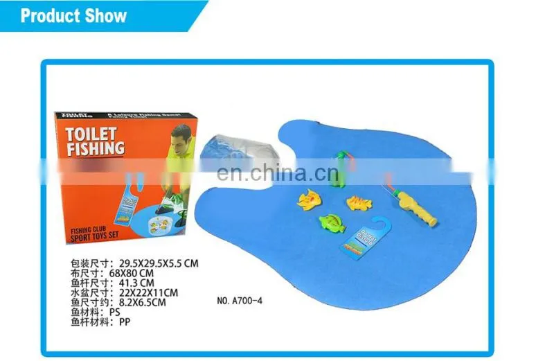 Funny indoor toy toilet fishing game for sale