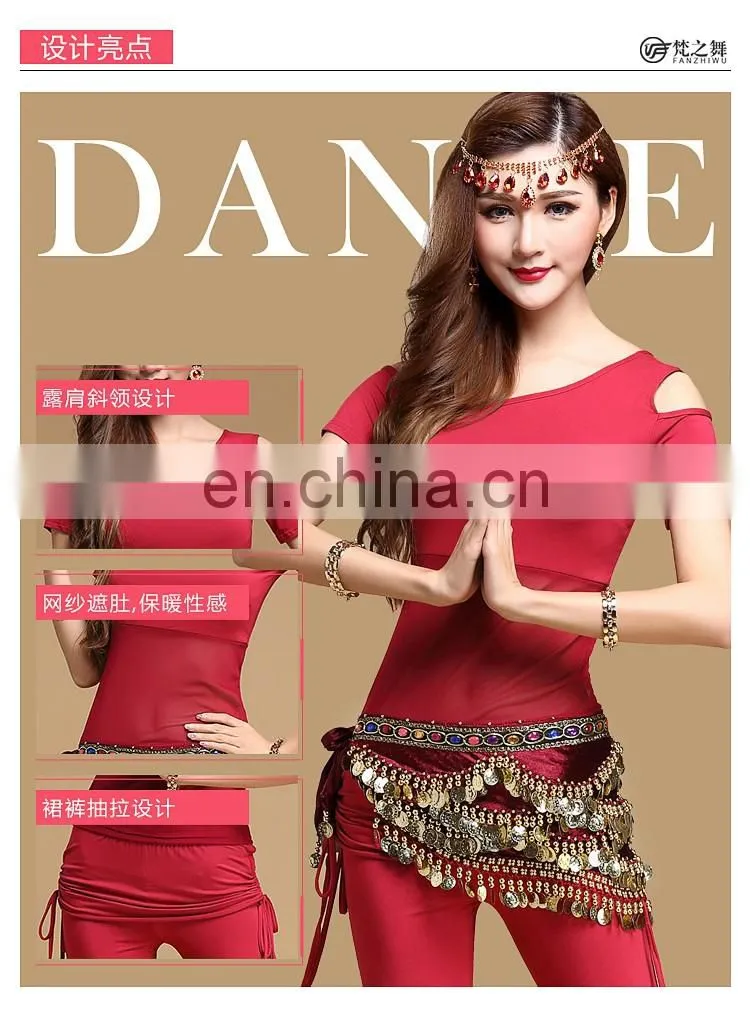 T-5116 Summer modal professional short sleeve sexy training belly dance costume