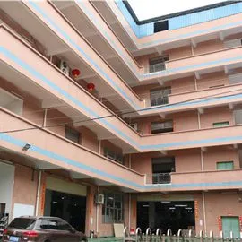 Guangzhou Etoplink Co.,Ltd company overview - view 1