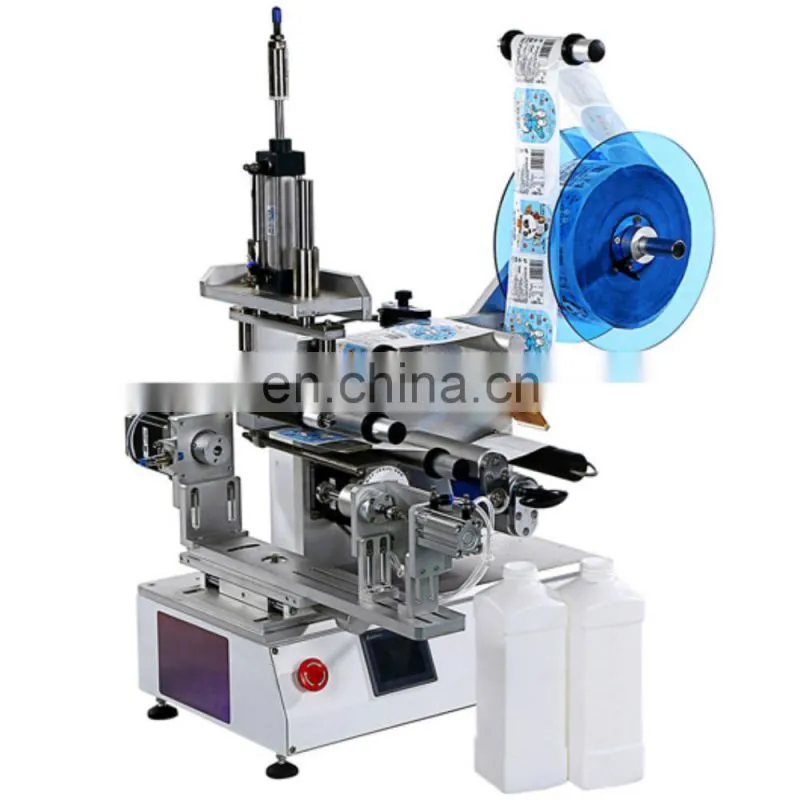 Factory Adhesive Sticker Automatic Round Jar Can Bottle Filling Machine Labeling Machine