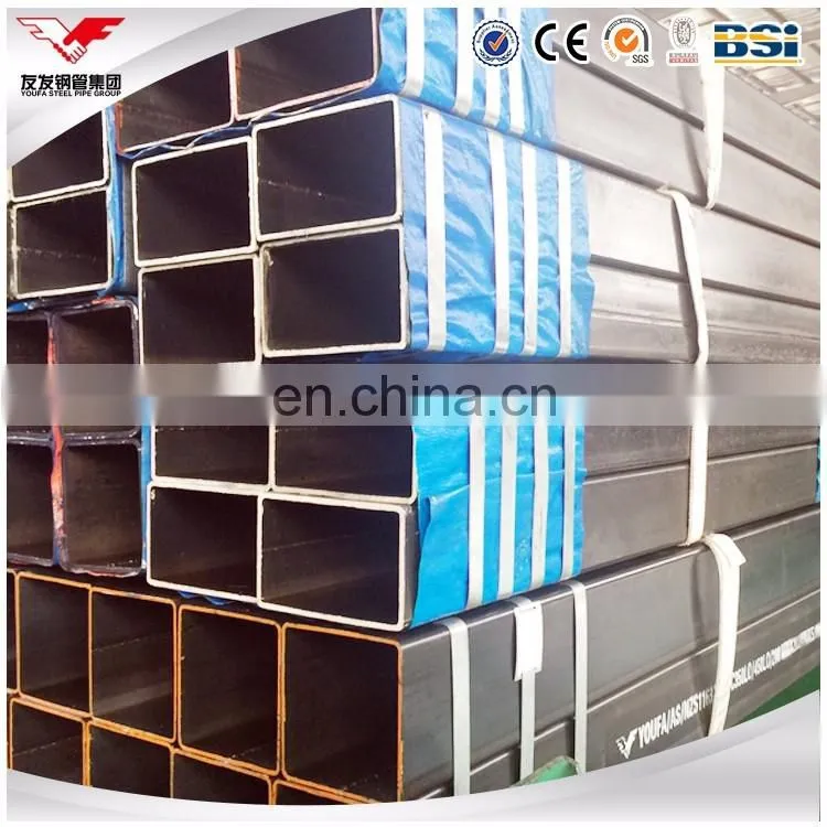 ms hollow section square steel pipe/iron square tube gate