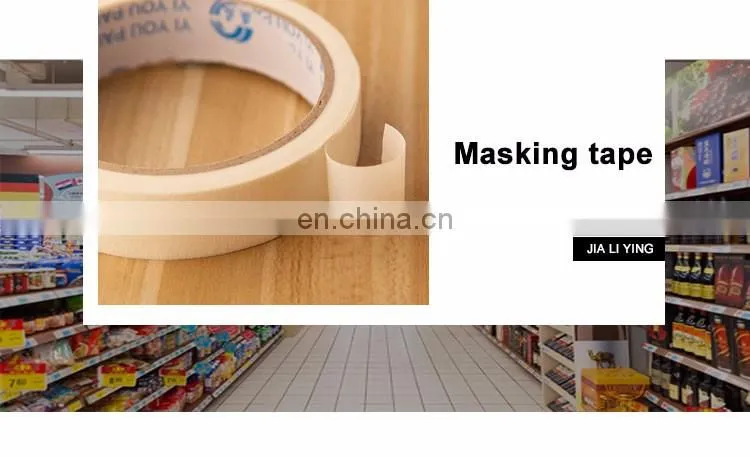 Automotive masking tape crepe paper tape