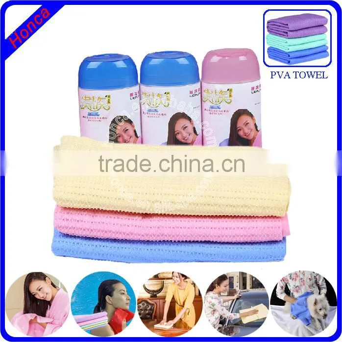 pva chamois cloth
