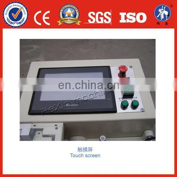 Automatic woven label fabric label wash care label cutting machine