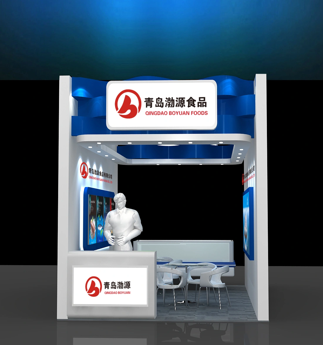 Qingdao Boyuan Foods Co,.Ltd. company overview - view 1