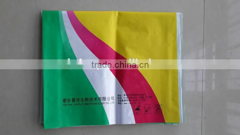 brand new chemical packaging 50kg pp bag pp woven chemical bags with low price