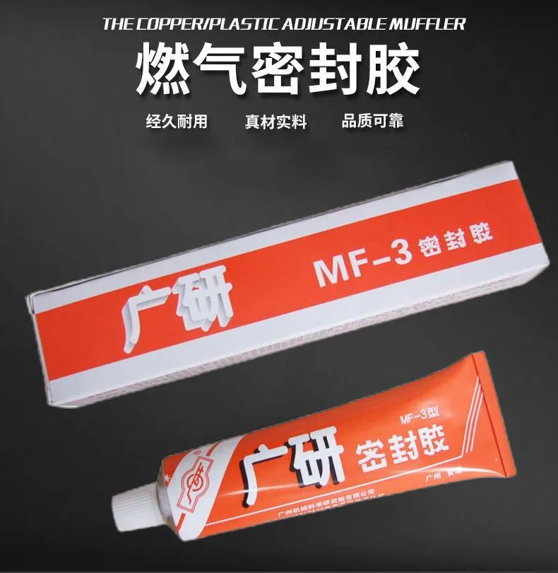 微信图片_20230819165940.jpg