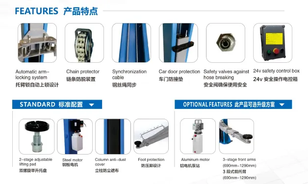 细节图.png