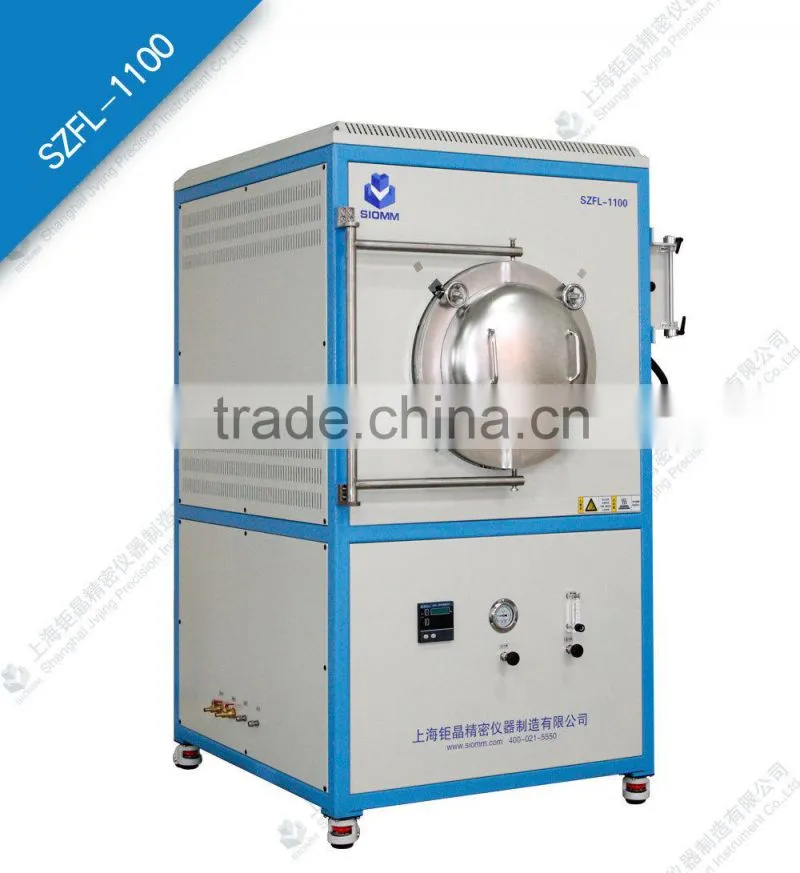 Lab Heating Furnace SZFL-1100