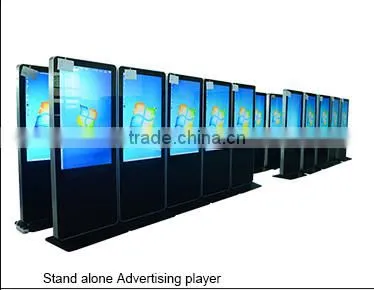 Floor standing touch screen kiosk, all in one PC, 19''/22''/32''/42''