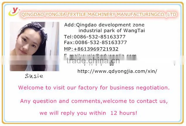 512105 made in china weaving machines polyester water jet loom
