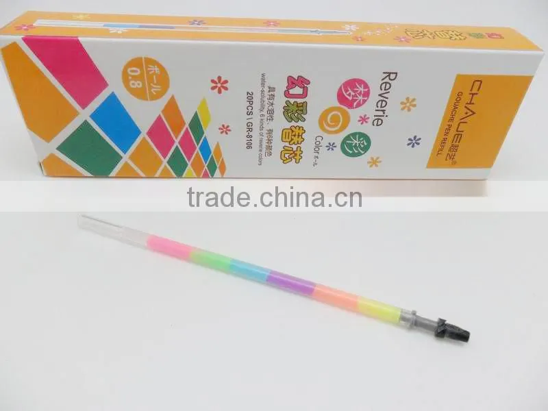 Rainbow Pastel Refill