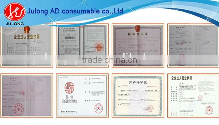 Removable Glass Window Film transparent frosted window film 1.22*50m