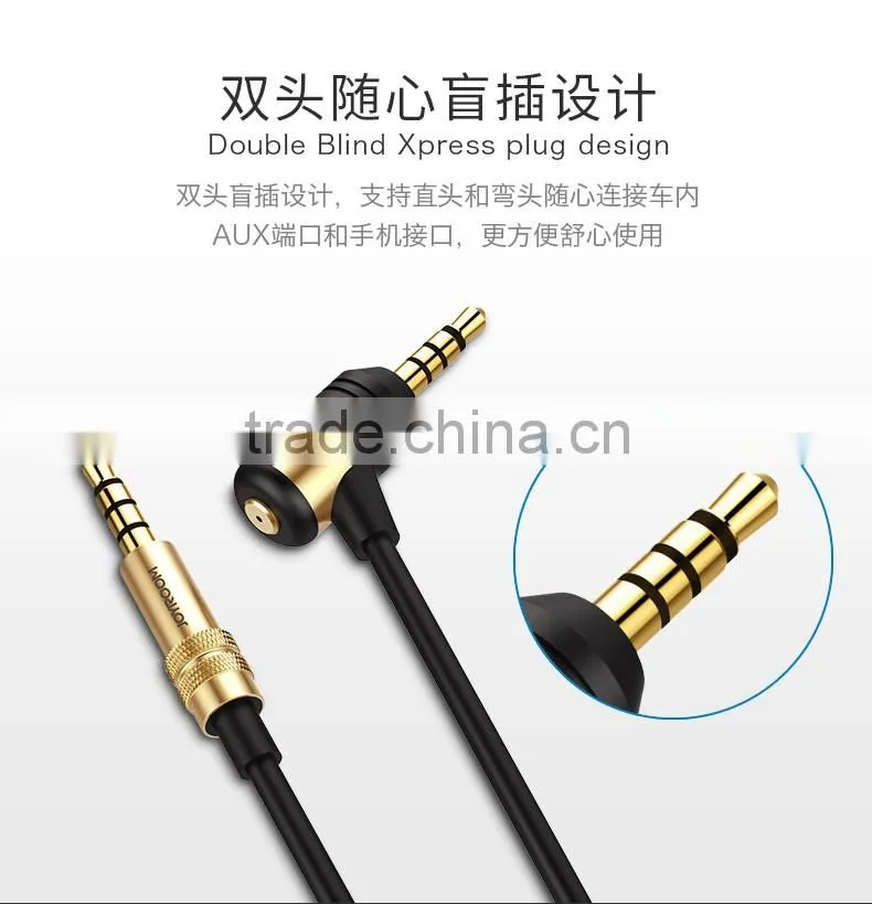 Joyroom S601 3.5mm Aux Car Hands-free Audio Cable For Home Theater DVD iPhone Headphone 100cm double plug Stereo Audio Cable wic