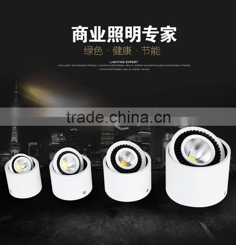 Surface Mounting 3w 5w 7w 12w 15W LED Downlights Led Ceiling Light Spotlights Rotate 360 degrees