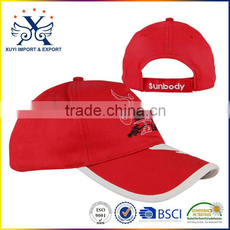 fashion hats caps custom embroidery wholesale cheap red 5 panel hats