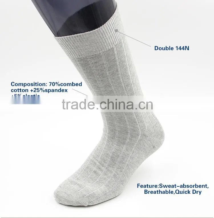 100% cotton socks mens fashion socks dress socks
