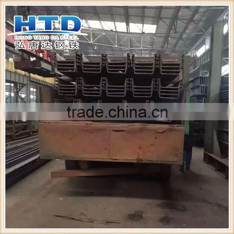 High quality U type hot rolled sheet pile, colded formed steel sheet piles