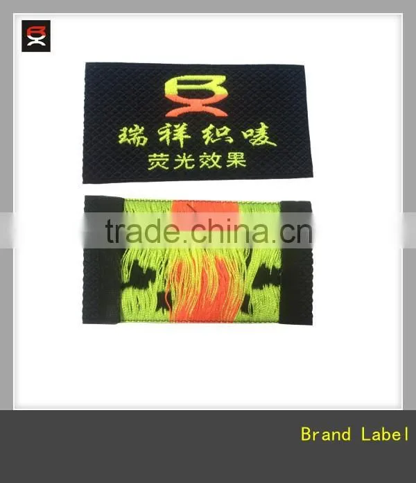 2015 Custom high quality woven label ,garment label,clothing label