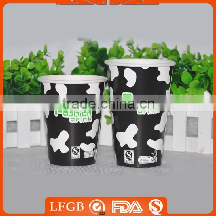 Double Side PE Coated Paper For Cup, Wholesale Coffee Cups