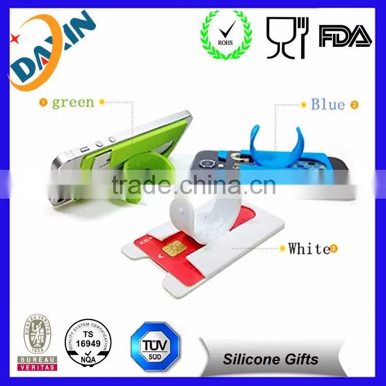 Popular design back stick card holder with a card pouch