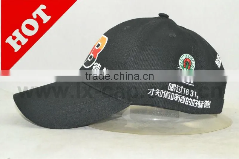 2014 new style embroidery design baseball cap