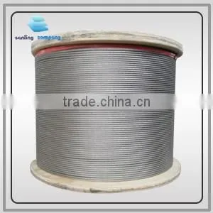 8*19S +FC Steel Wire Rope