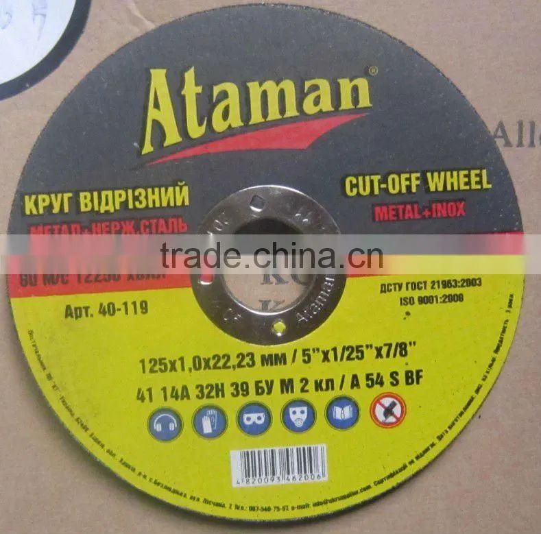 Cutting and grinding wheel/ disc for metal/stone/stainless steel