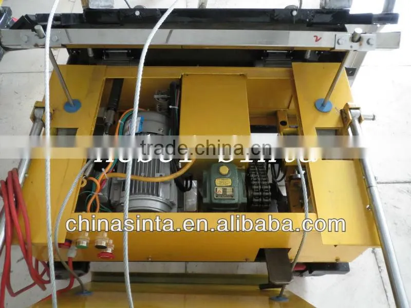 compound wall machine
