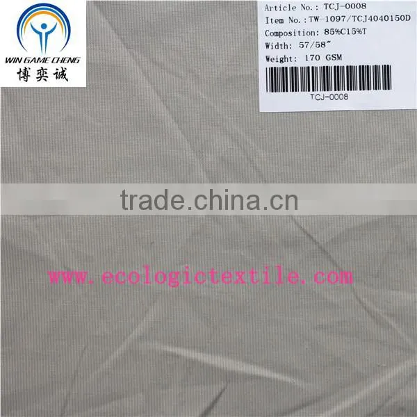 piece dyed polyester and cotton twill fabric