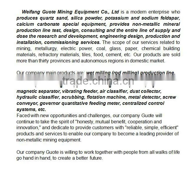 High Quality mining equipment sand wet sand screen vibrating screen