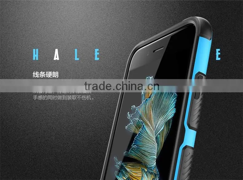 Slim Armor Case Sword Case For Iphone 6 Wholesale Cell Phone Case Bulk Buy In China