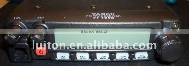 Vehicle radio FT-1802 50W vhf radio intercom in cars