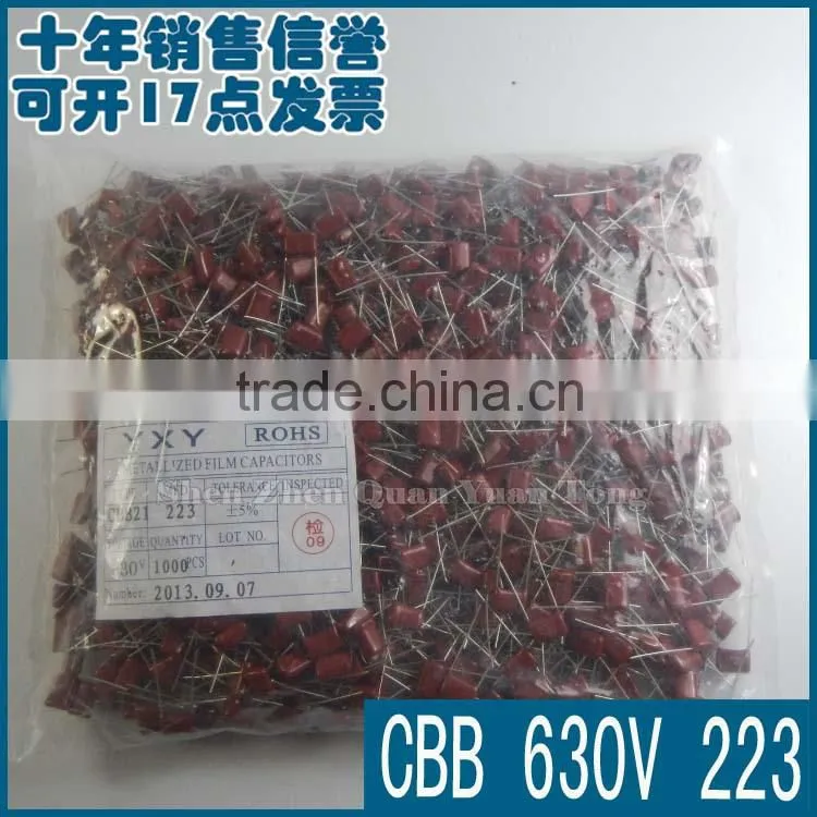 Capacitors CBB 630V 223 NEW
