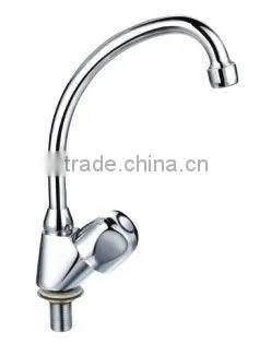 Single Handle Kitchen Faucet