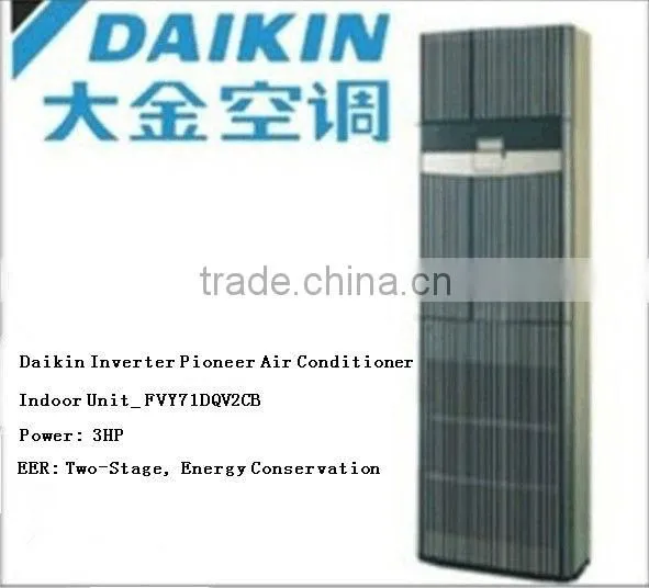 daikin floor standing r410a gas split type air conditioner