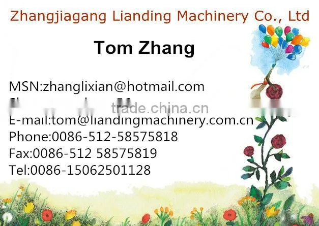 plastic granulating machine