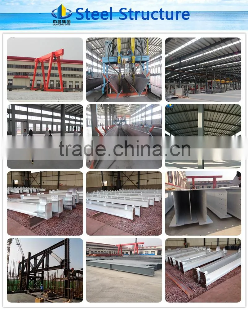 Prefabricated light steel structure frame/ steel section H beam