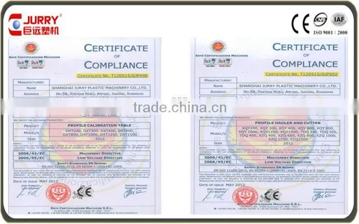 extrusion plastic machine