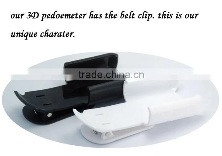 Outdoor Sports 30 Days Memory G Sensor Pedometer with Built in Case
