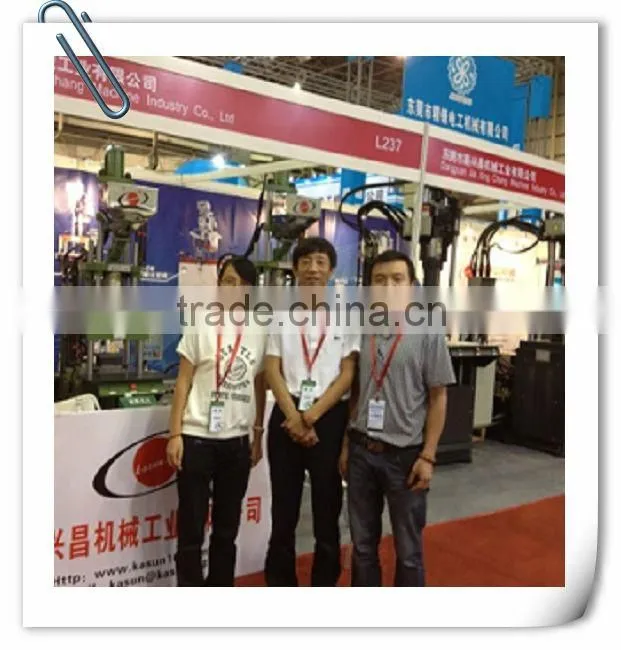 KS-55T-C China vertical plastic injection machine factory