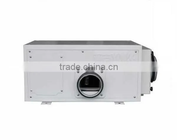 2016 New 56L Per Day Household Interior Dehumidifier