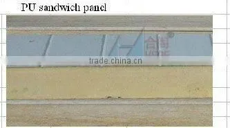 Cheap PU Sandwich Panel