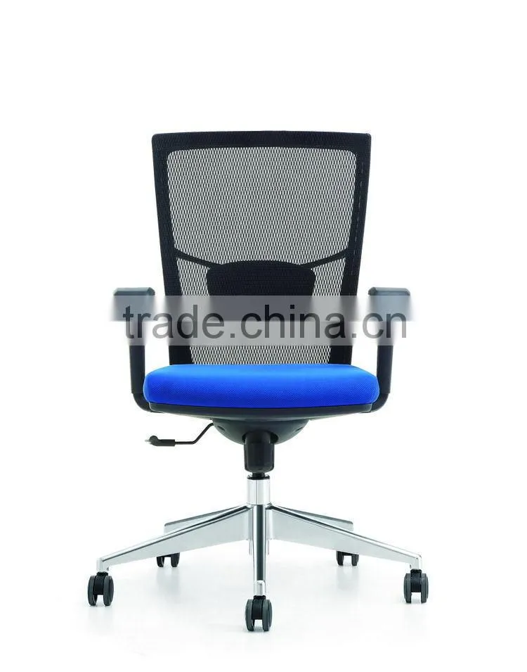 China gold supplier Fast Delivery mudpack mesh office chair