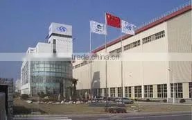 Shanghai Motech M& E Co., Ltd. company overview - view 3