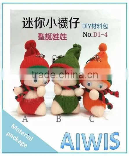 Christmas doll material package diy doll