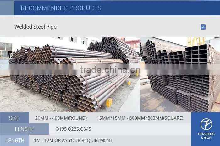 spiral pipe