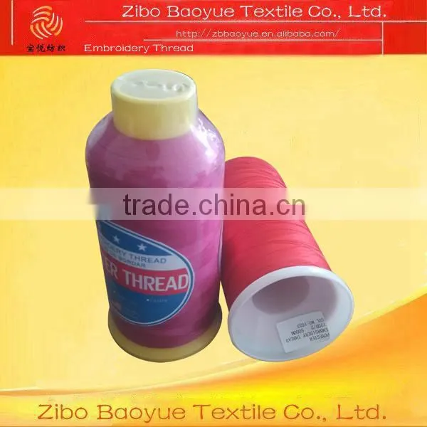 high tenacity 100% polyester continuous filament sewing thread 210D/3