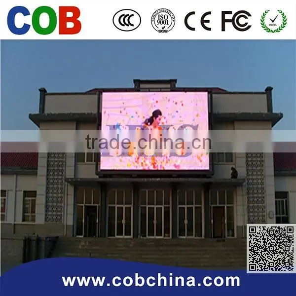 New Product super bright P16 led display for Stadium sport